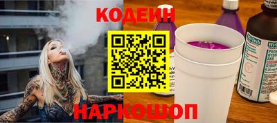 MDMA Ликино-Дулёво