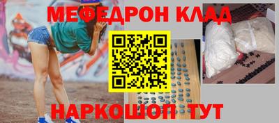 MDMA Ликино-Дулёво