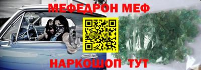 MDMA Ликино-Дулёво