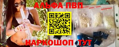 MDMA Ликино-Дулёво