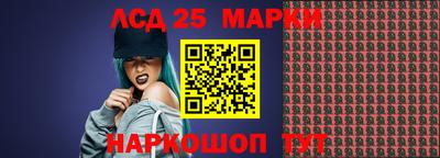 MDMA Ликино-Дулёво