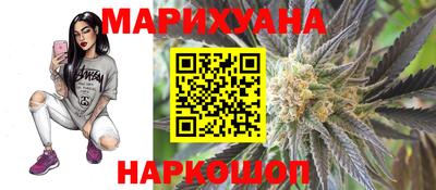 кокаин VHQ Ливны