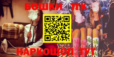 кристаллы Лесосибирск