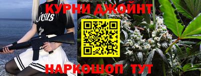 MDMA Ликино-Дулёво