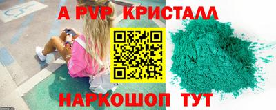 MDMA Ликино-Дулёво