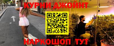 MDMA Ликино-Дулёво