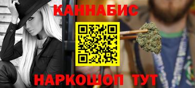 кристаллы Лесосибирск