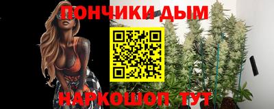кокаин VHQ Ливны