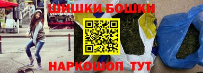 кокаин VHQ Ливны