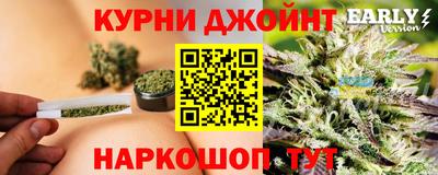 MDMA Ликино-Дулёво