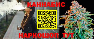 MDMA Ликино-Дулёво