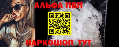 MDMA Ликино-Дулёво