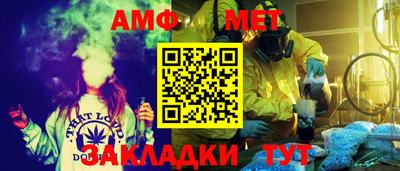 кокаин VHQ Ливны