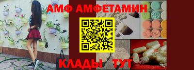 MDMA Ликино-Дулёво