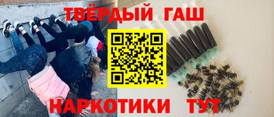 кокаин VHQ Ливны