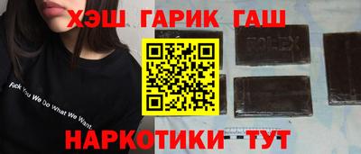 MDMA Ликино-Дулёво