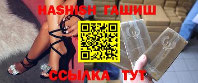 MDMA Ликино-Дулёво