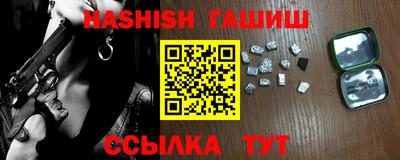 MDMA Ликино-Дулёво